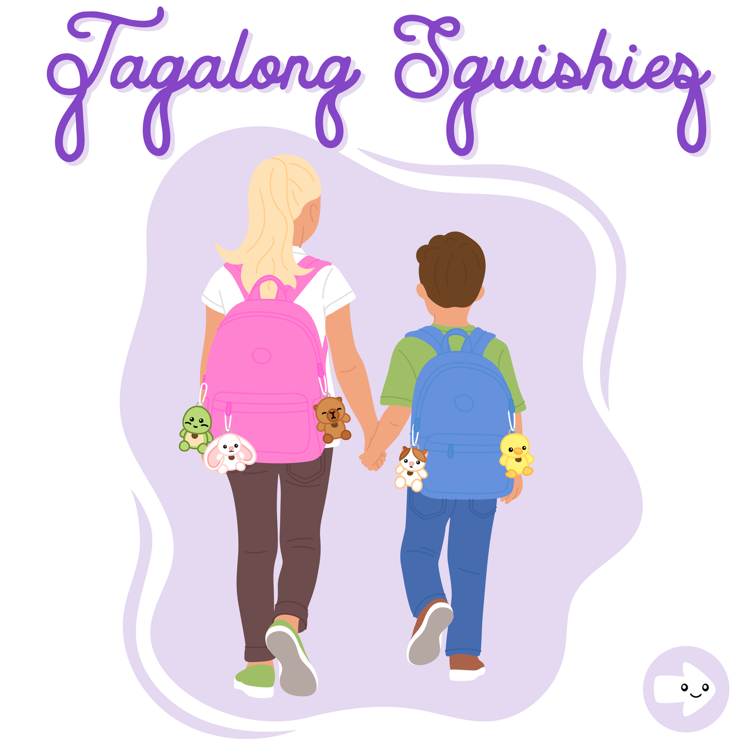 Tagalong Squishies
