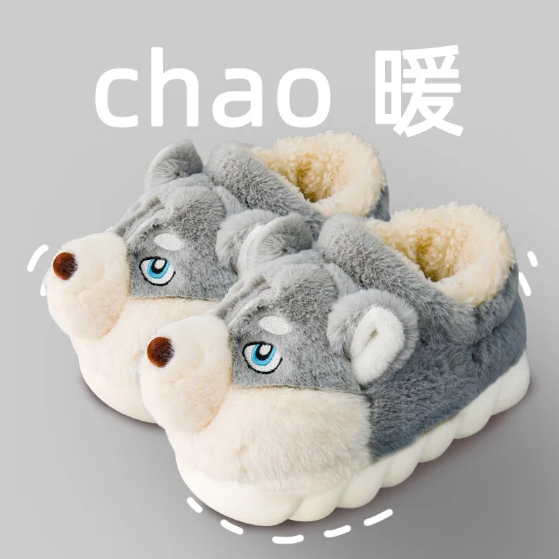 Husky Plush Slippers