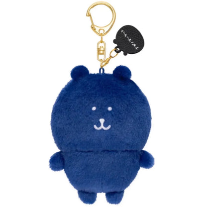 Midnight Blue Chubby Bear Pendant