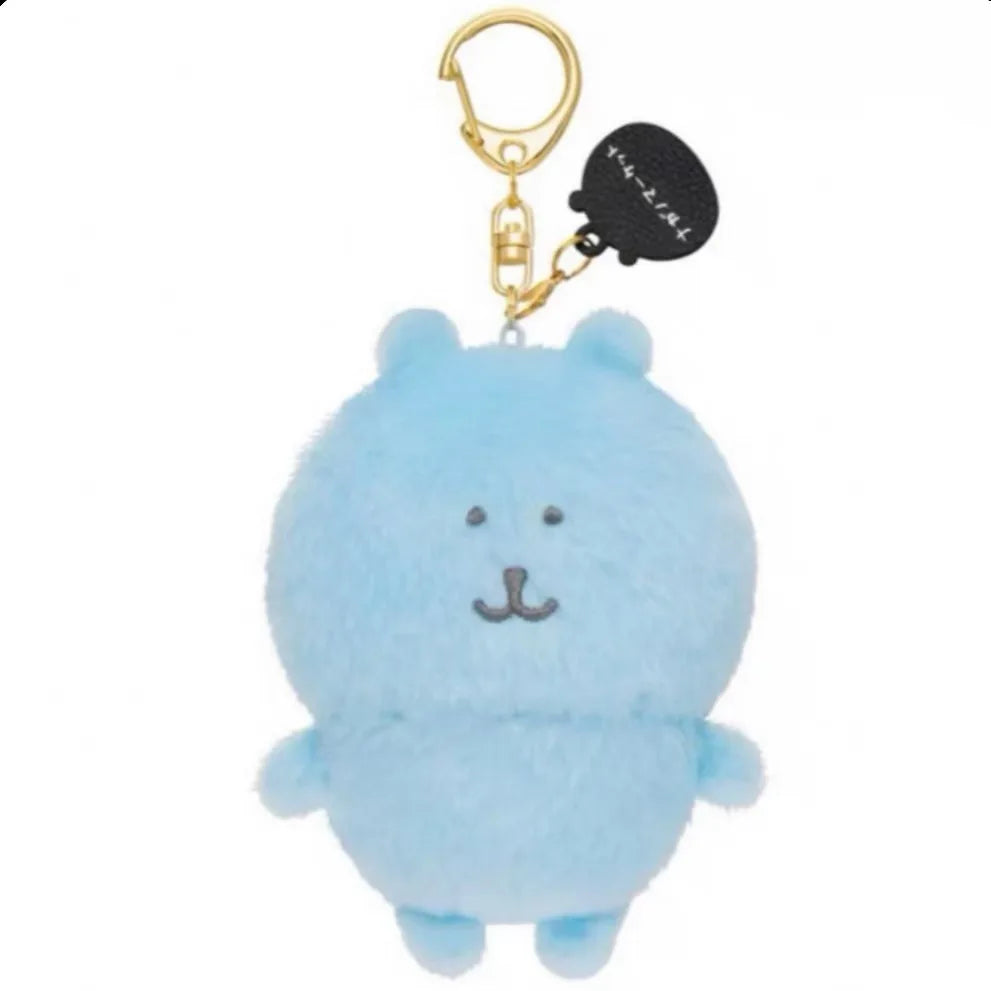 Baby Blue Chubby Bear Pendant