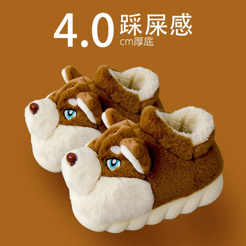 Husky Plush Slippers