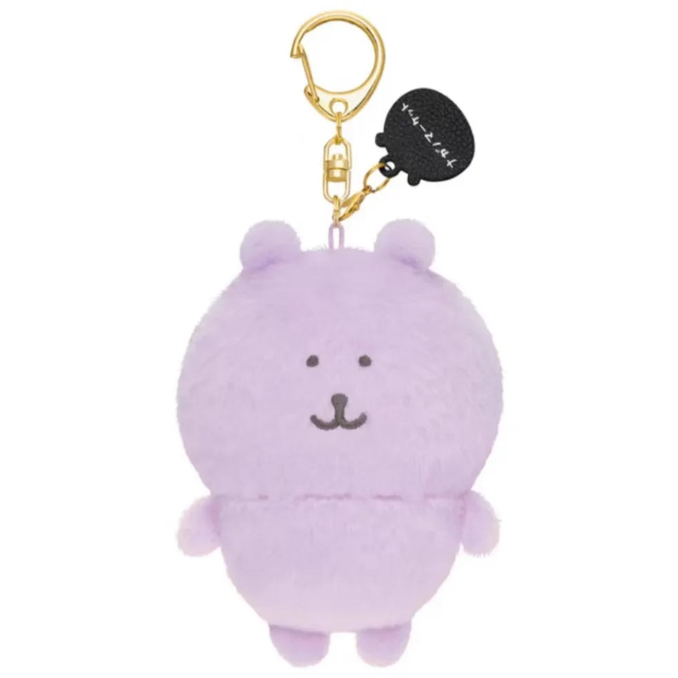 Lavender Chubby Bear Pendant