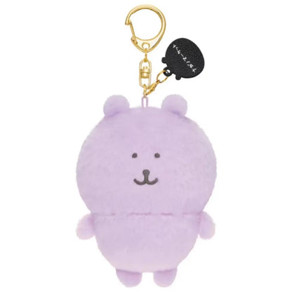 Lavender Chubby Bear Pendant