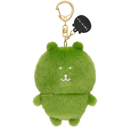 Green Chubby Bear Pendant