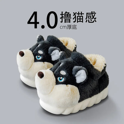 Husky Plush Slippers