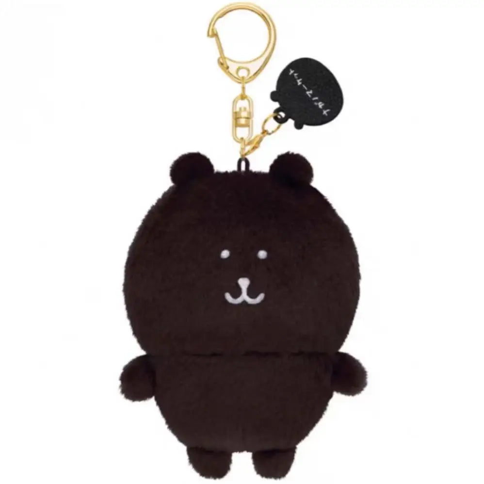 Black Chubby Bear Pendant
