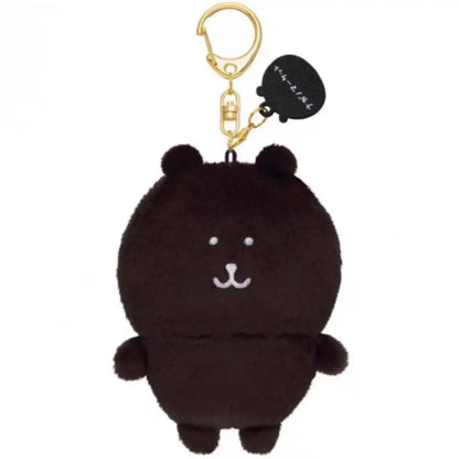 Black Chubby Bear Pendant
