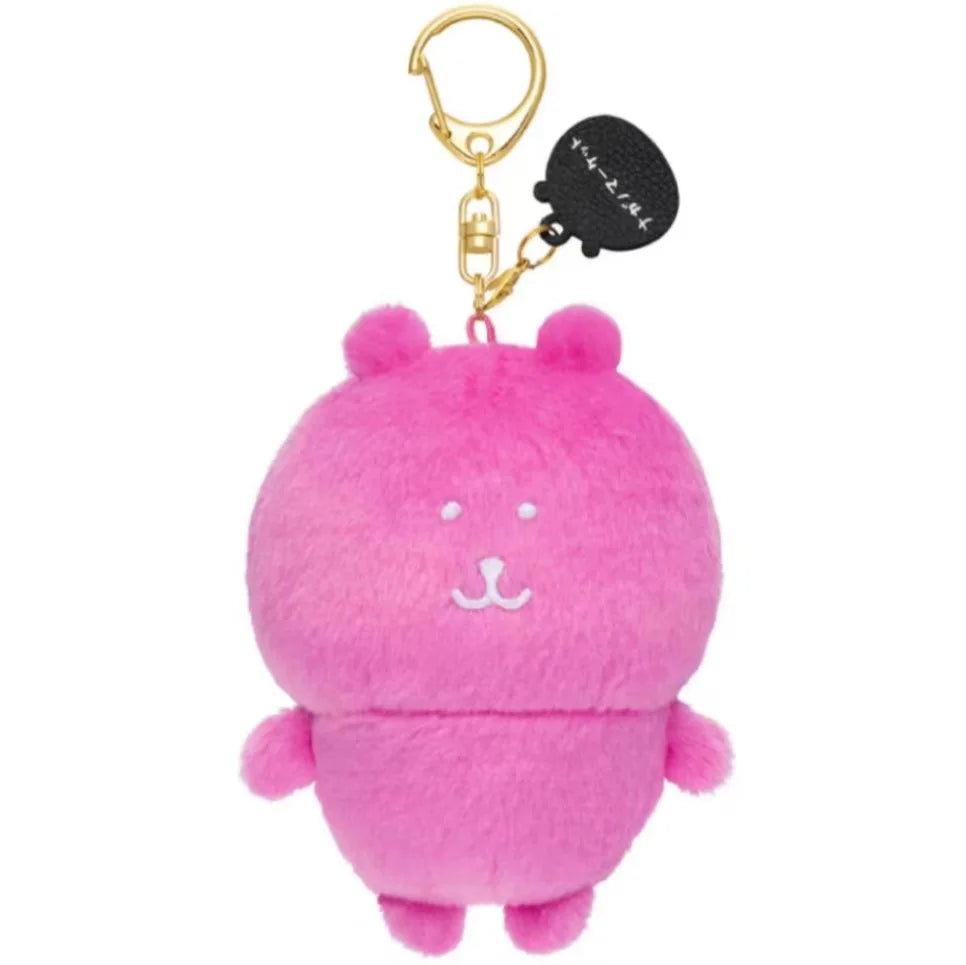 Pink Magenta Chubby Bear Pendant